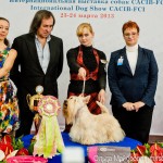 Выставка собак Евразия 2013 бест